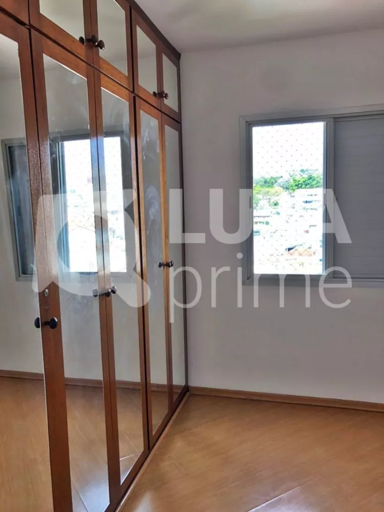 Apartamento para alugar com 2 quartos, 50m² - Foto 7