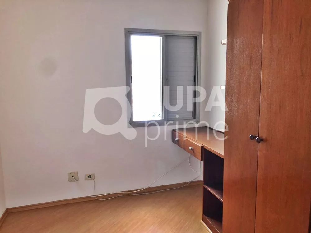 Apartamento para alugar com 2 quartos, 50m² - Foto 8