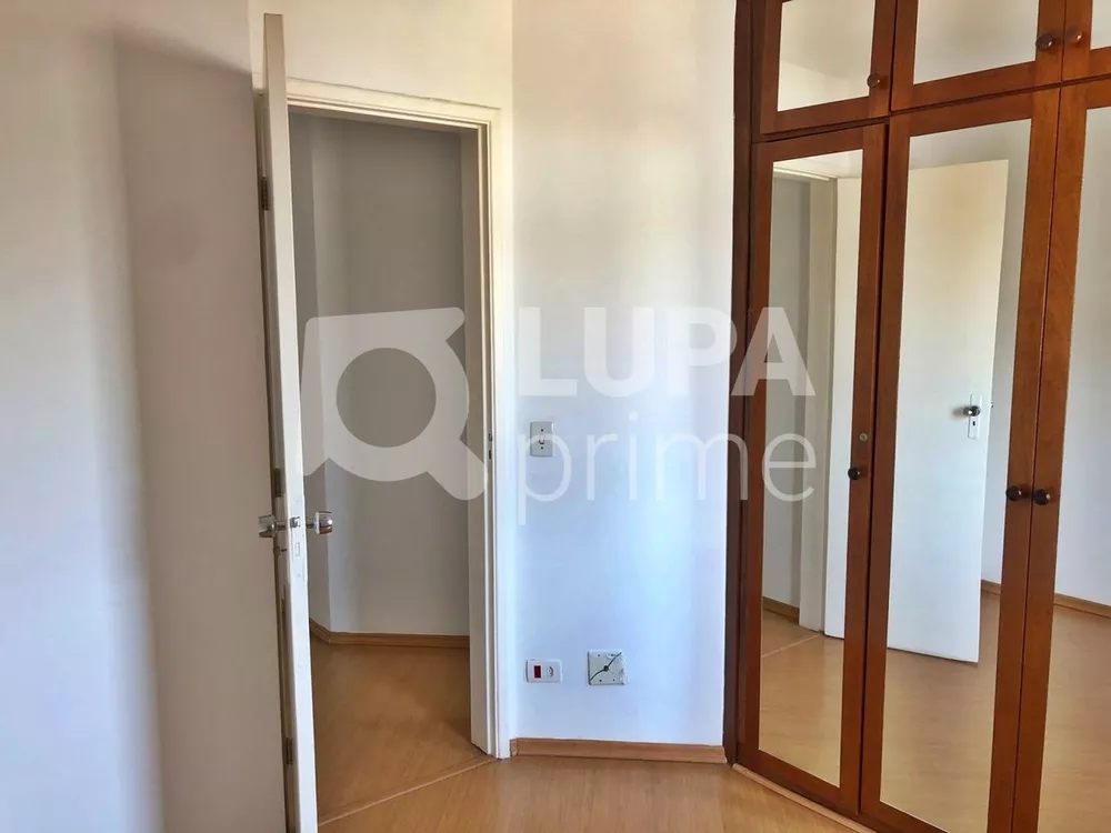 Apartamento para alugar com 2 quartos, 50m² - Foto 4