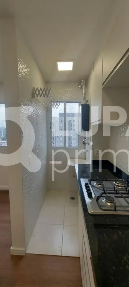 Apartamento, 2 quartos, 47 m² - Foto 7