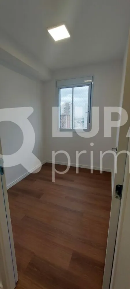 Apartamento, 2 quartos, 47 m² - Foto 11