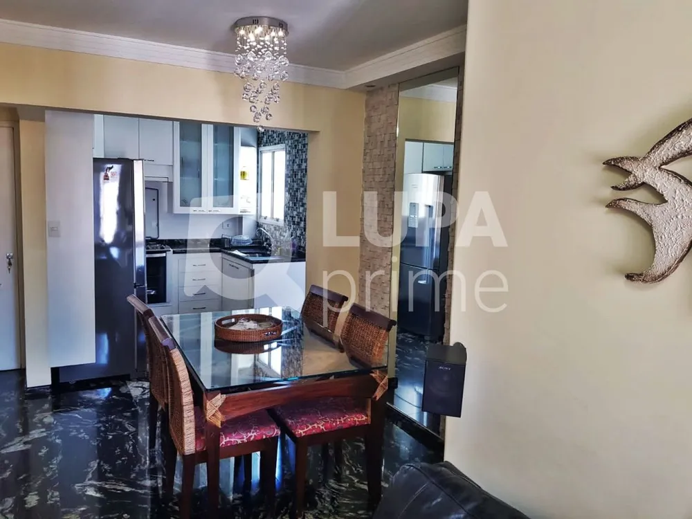 Apartamento, 2 quartos, 70 m² - Foto 10