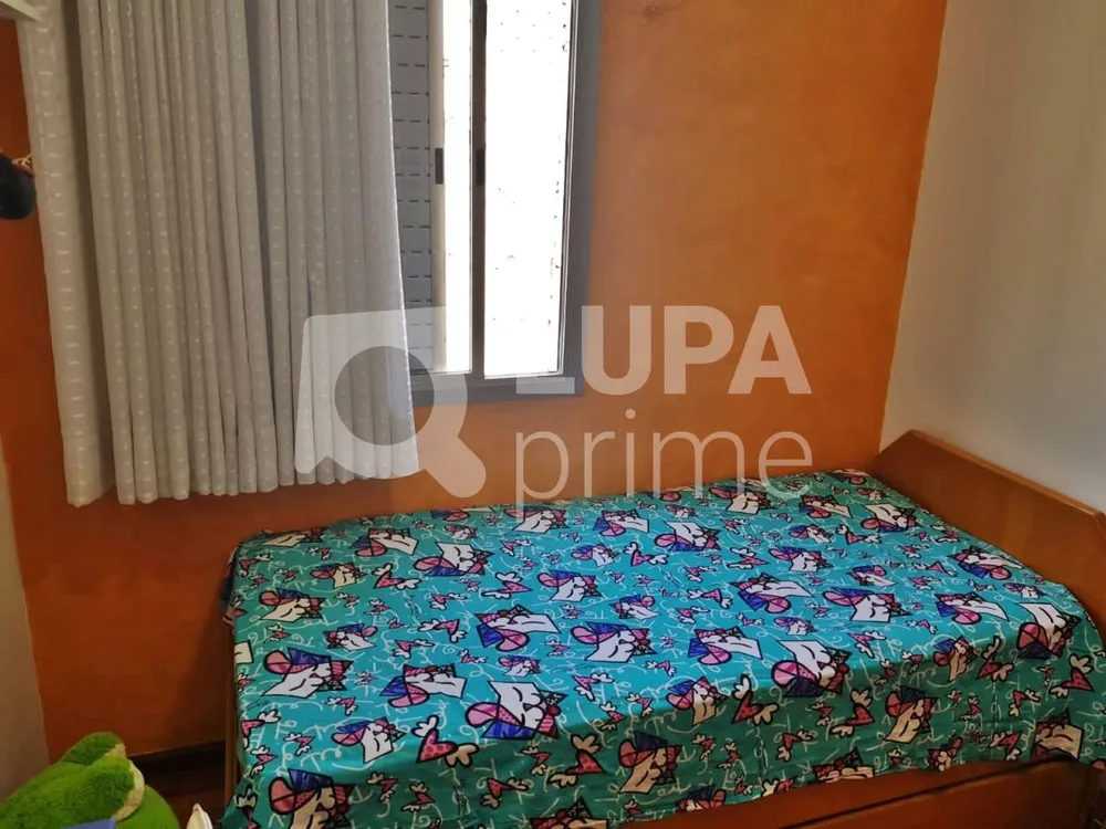Apartamento, 2 quartos, 70 m² - Foto 12