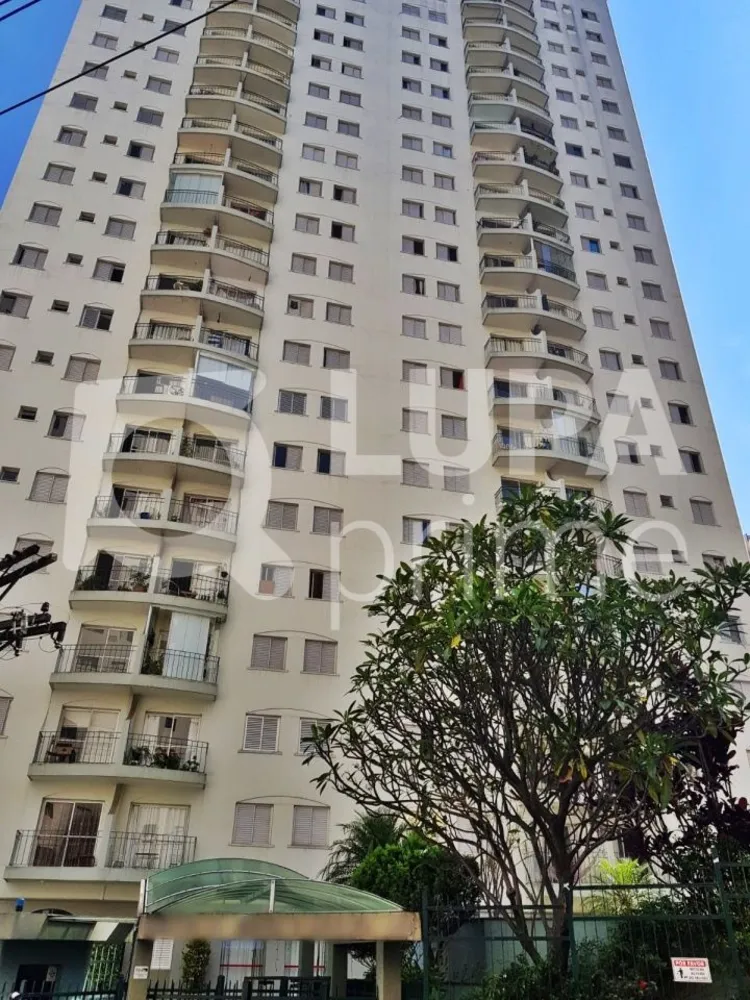 Apartamento, 2 quartos, 70 m² - Foto 13