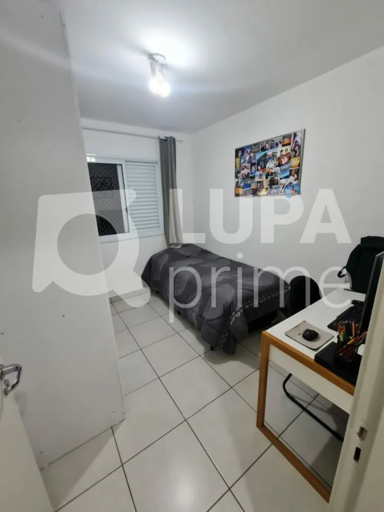 Apartamento, 2 quartos, 54 m² - Foto 4