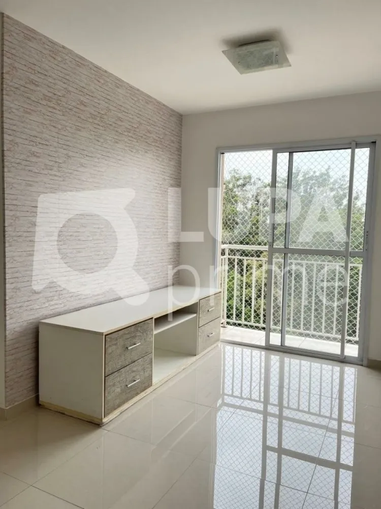 Apartamento, 2 quartos, 45 m² - Foto 2