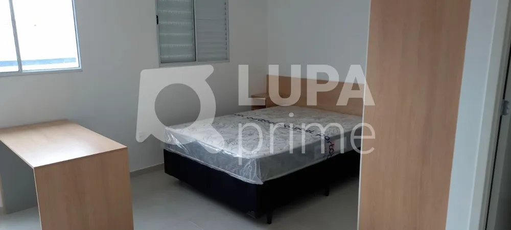 Apartamento, 1 quarto, 24 m² - Foto 4