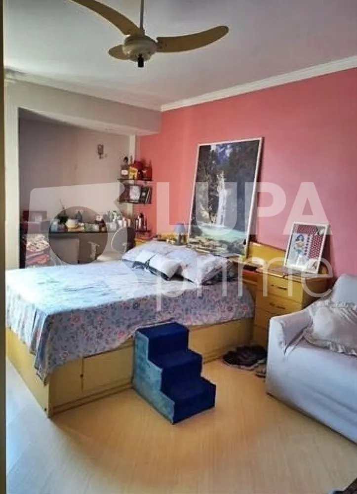 Apartamento, 2 quartos, 100 m² - Foto 14