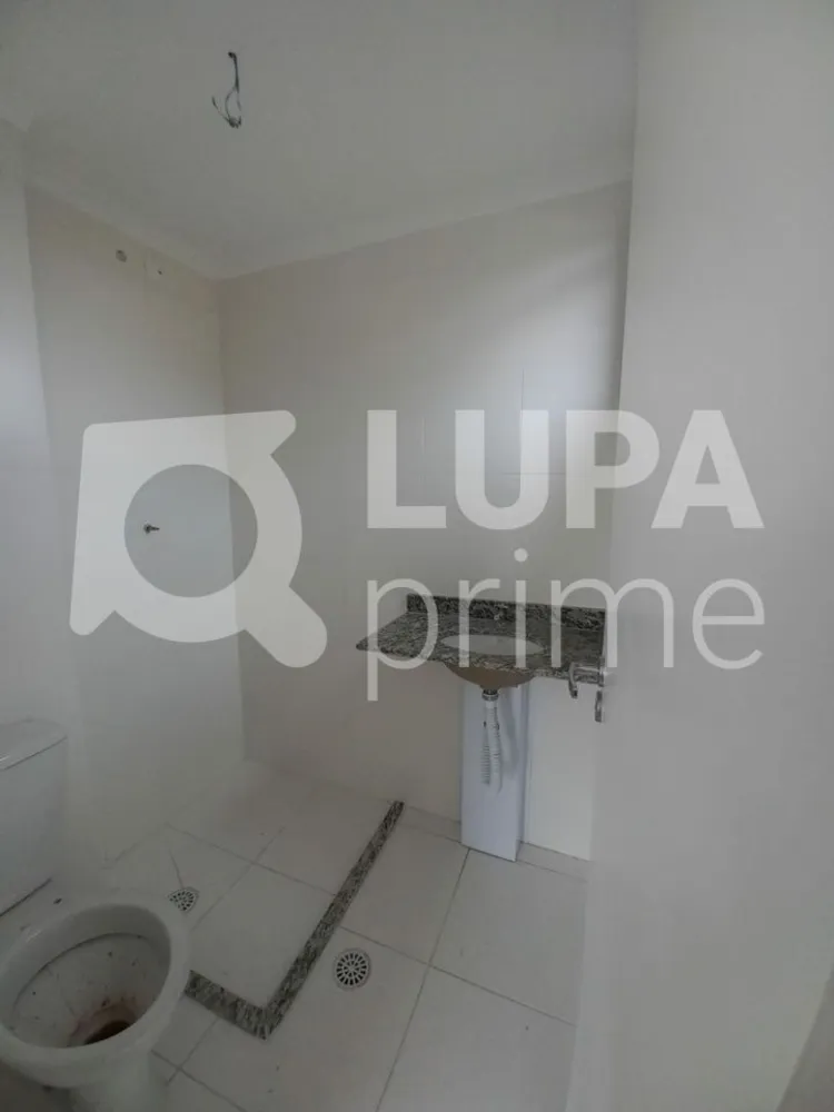Apartamento, 1 quarto, 30 m² - Foto 14