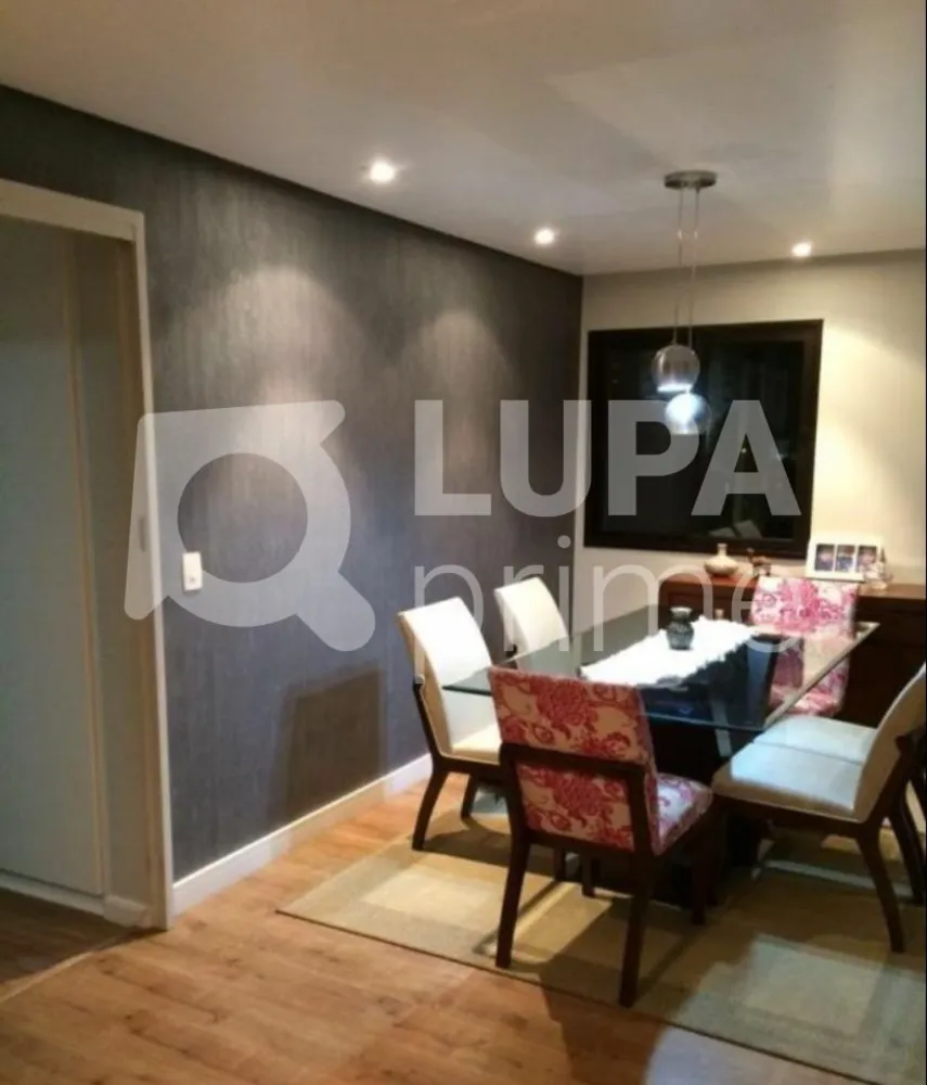 Apartamento, 3 quartos, 125 m² - Foto 1