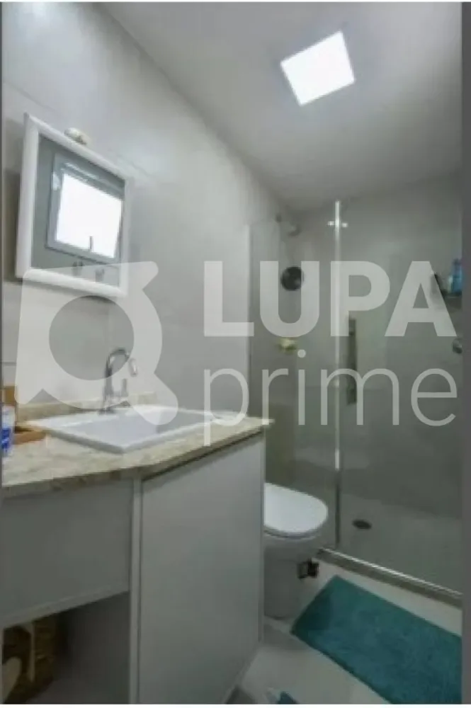 Apartamento, 2 quartos, 70 m² - Foto 3