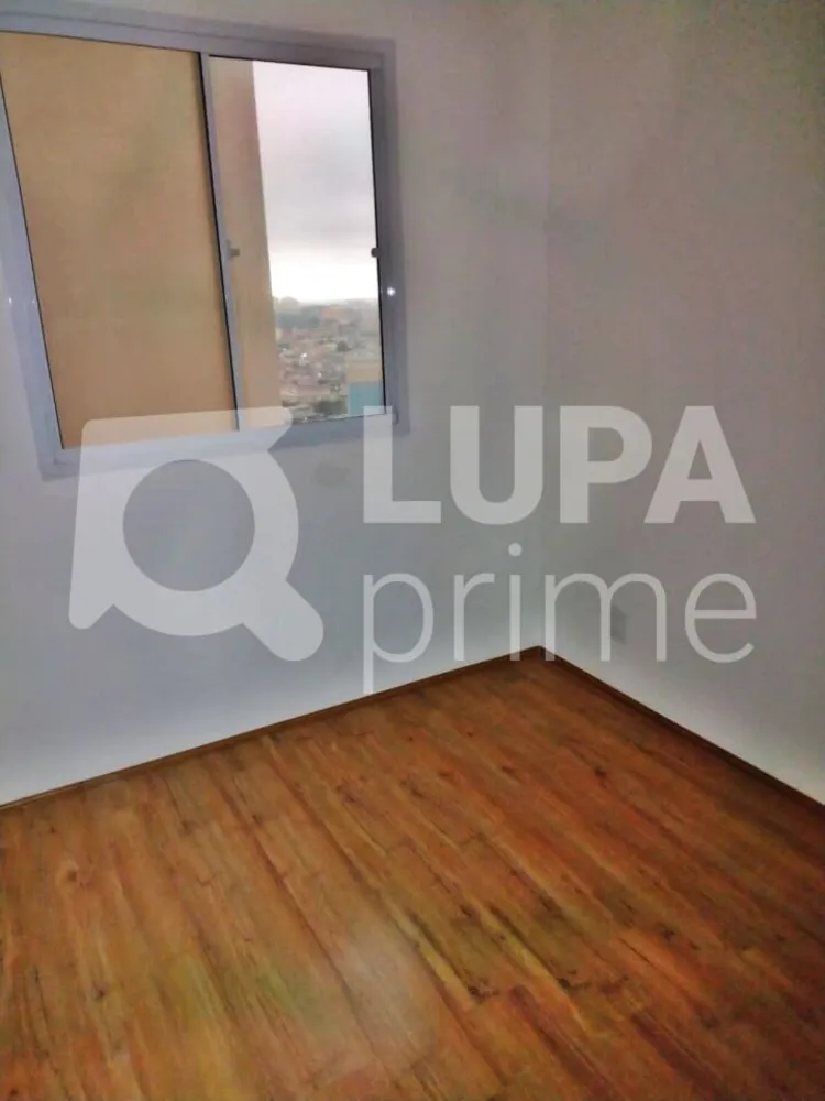 Apartamento, 2 quartos, 40 m² - Foto 1