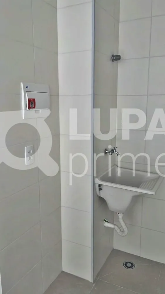 Apartamento, 2 quartos, 40 m² - Foto 10