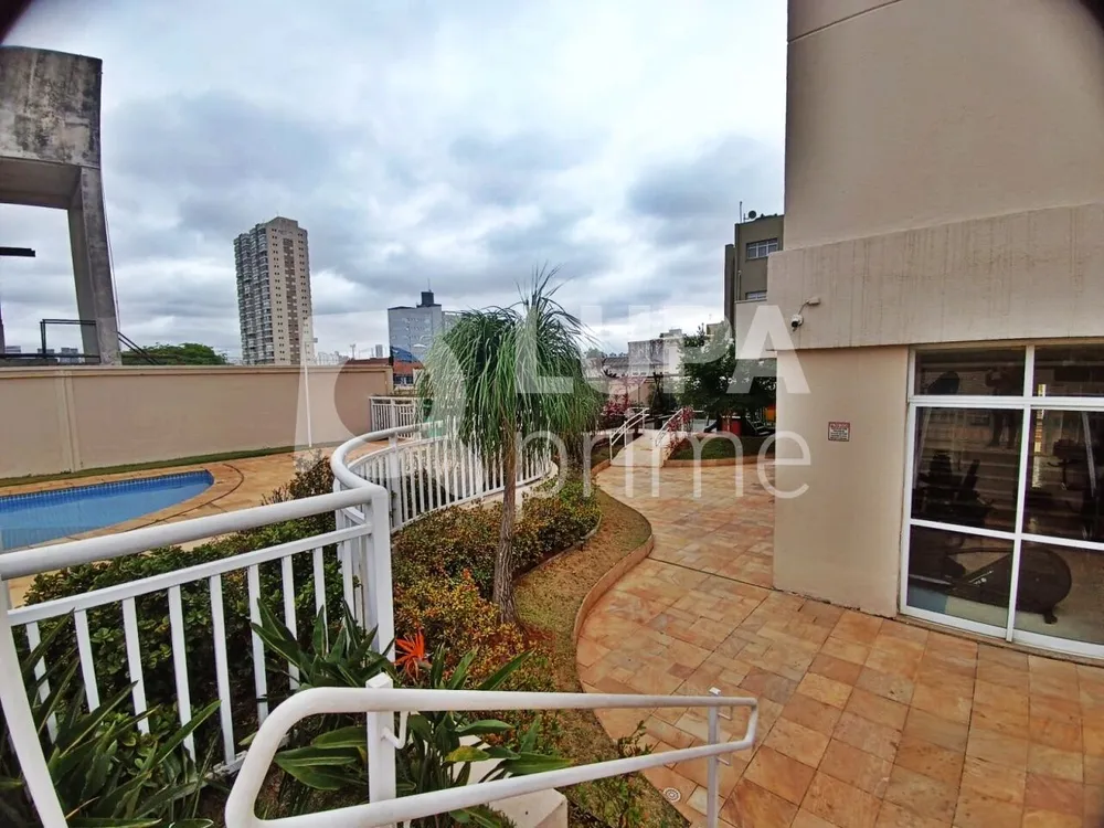 Apartamento, 2 quartos, 78 m² - Foto 12