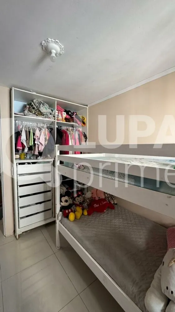 Apartamento, 2 quartos, 50 m² - Foto 6