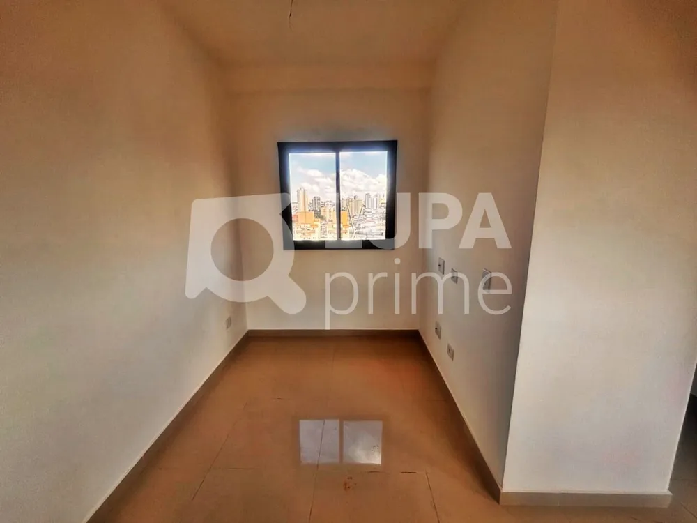 Apartamento, 2 quartos, 45 m² - Foto 10