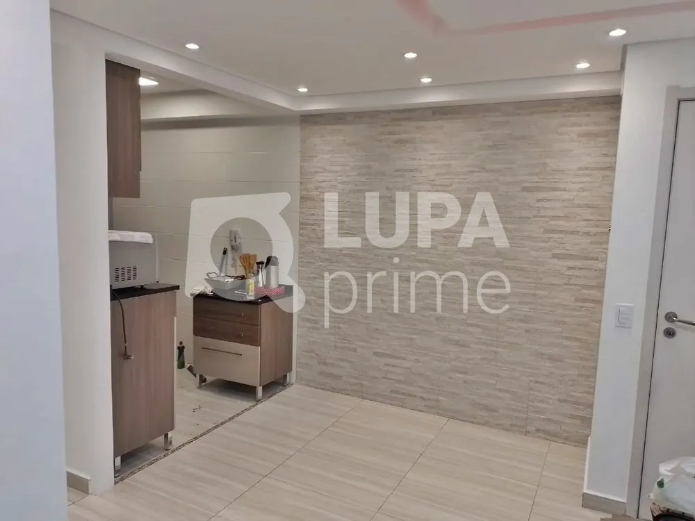 Apartamento, 2 quartos, 43 m² - Foto 1