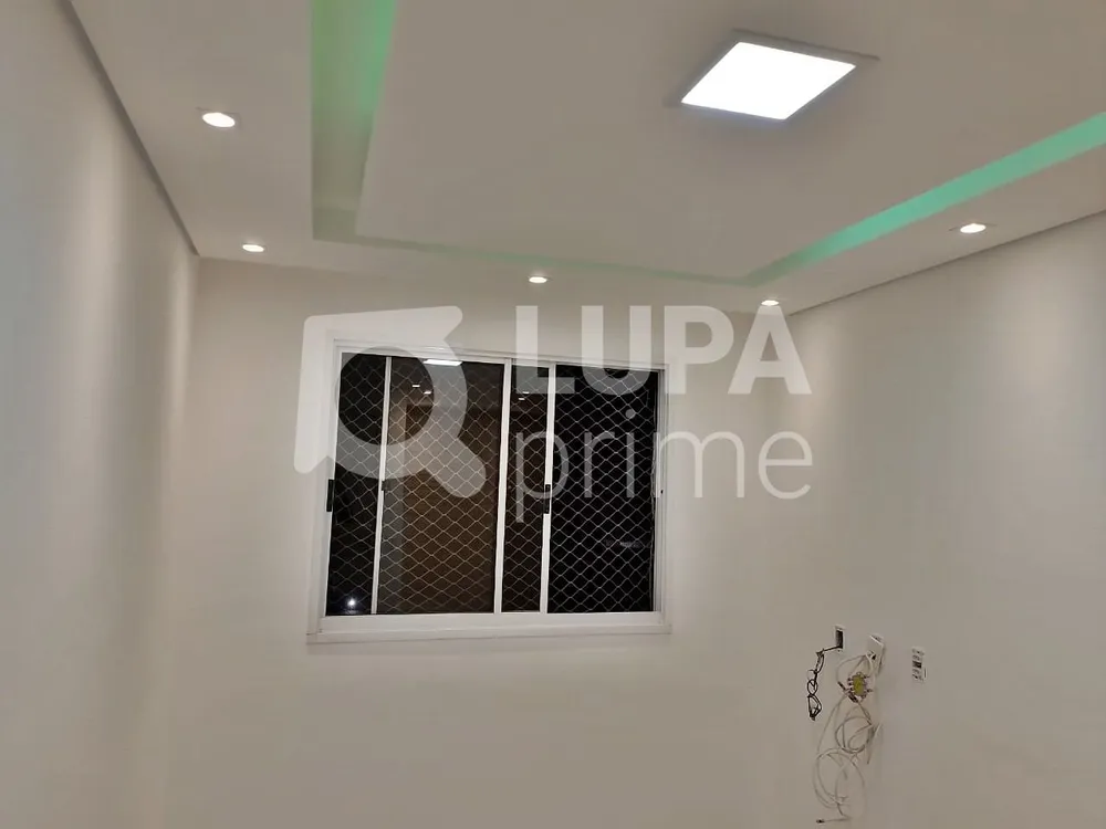 Apartamento, 2 quartos, 43 m² - Foto 5