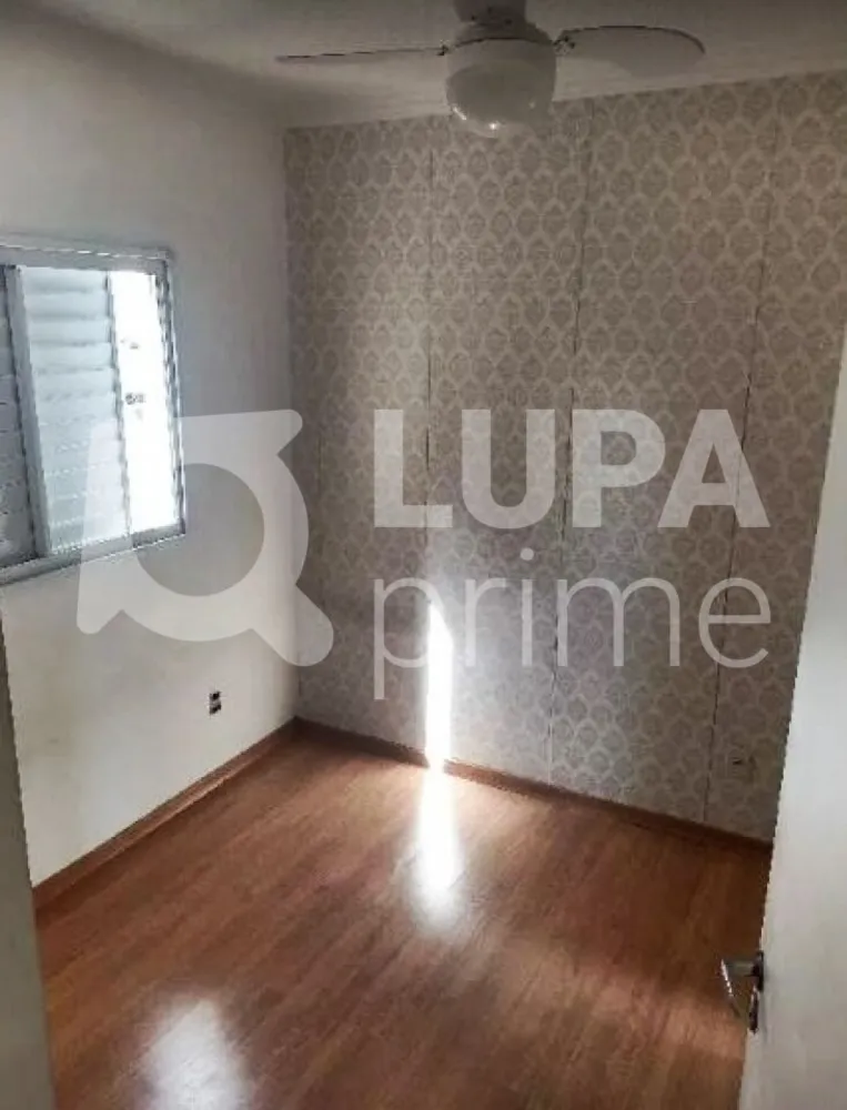Apartamento, 2 quartos, 45 m² - Foto 9