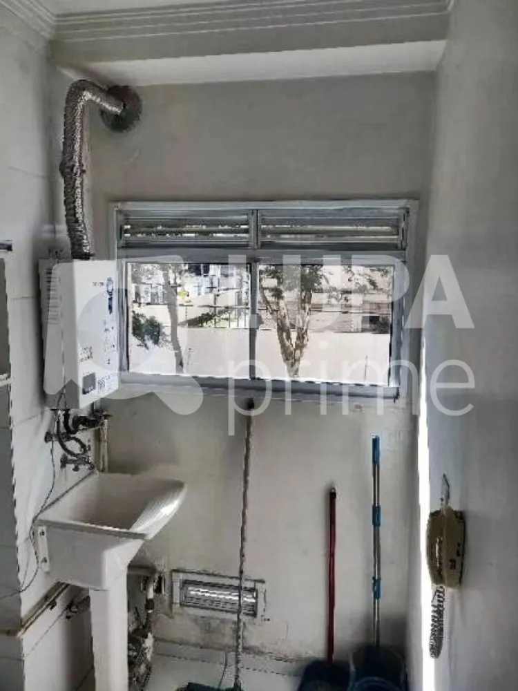 Apartamento, 2 quartos, 45 m² - Foto 11