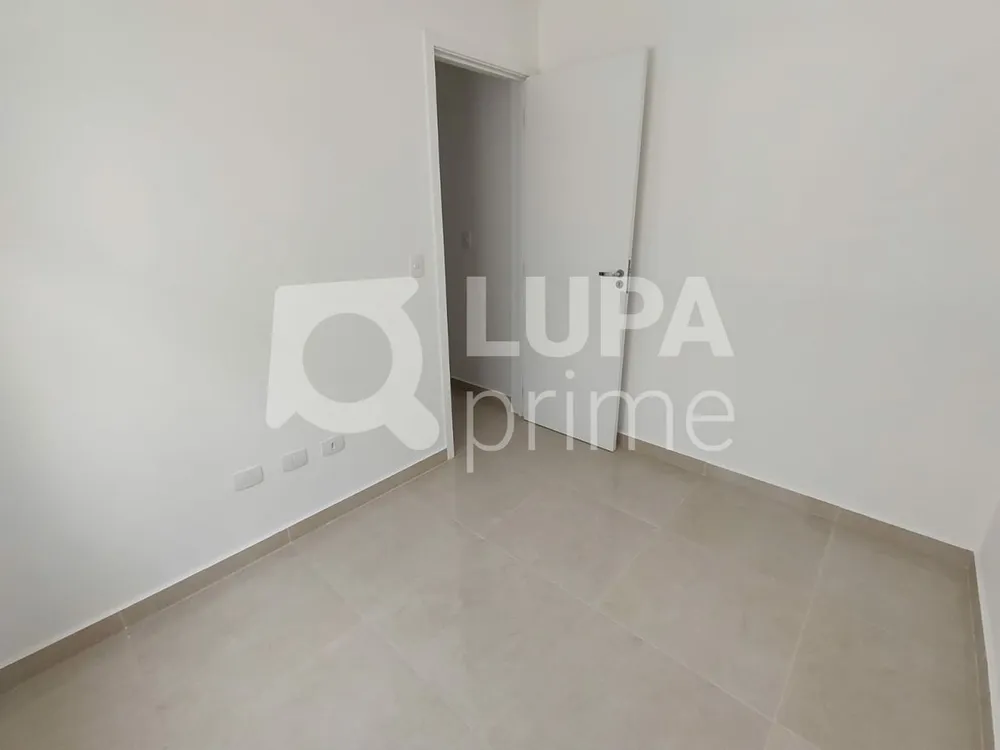 Apartamento, 1 quarto, 25 m² - Foto 6