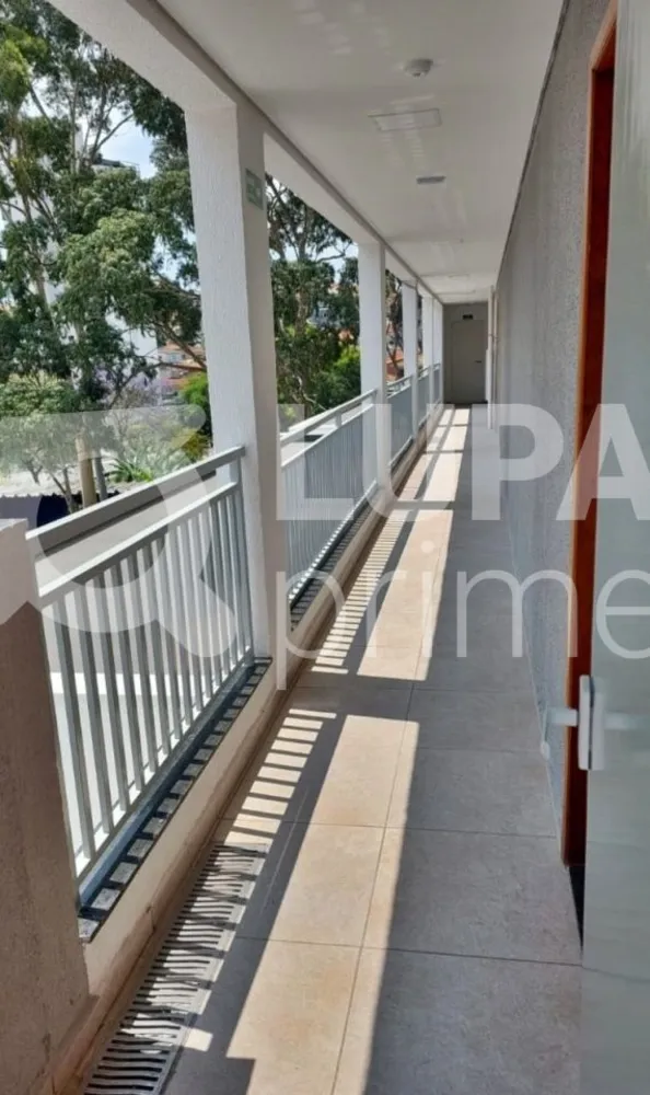 Apartamento, 2 quartos, 31 m² - Foto 4