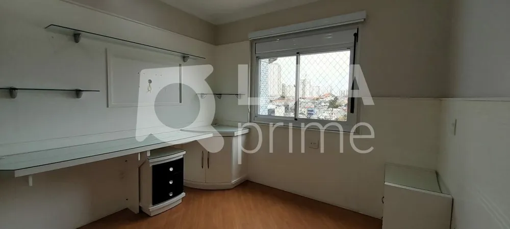 Apartamento, 3 quartos, 150 m² - Foto 8