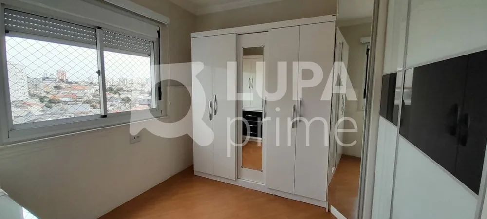 Apartamento, 3 quartos, 150 m² - Foto 2