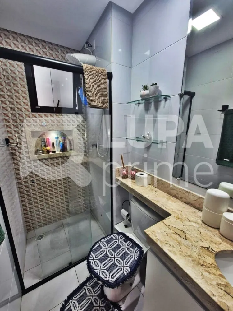 Apartamento, 2 quartos, 44 m² - Foto 13