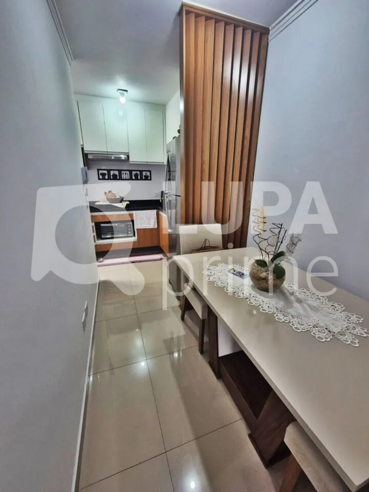 Apartamento, 2 quartos, 44 m² - Foto 12