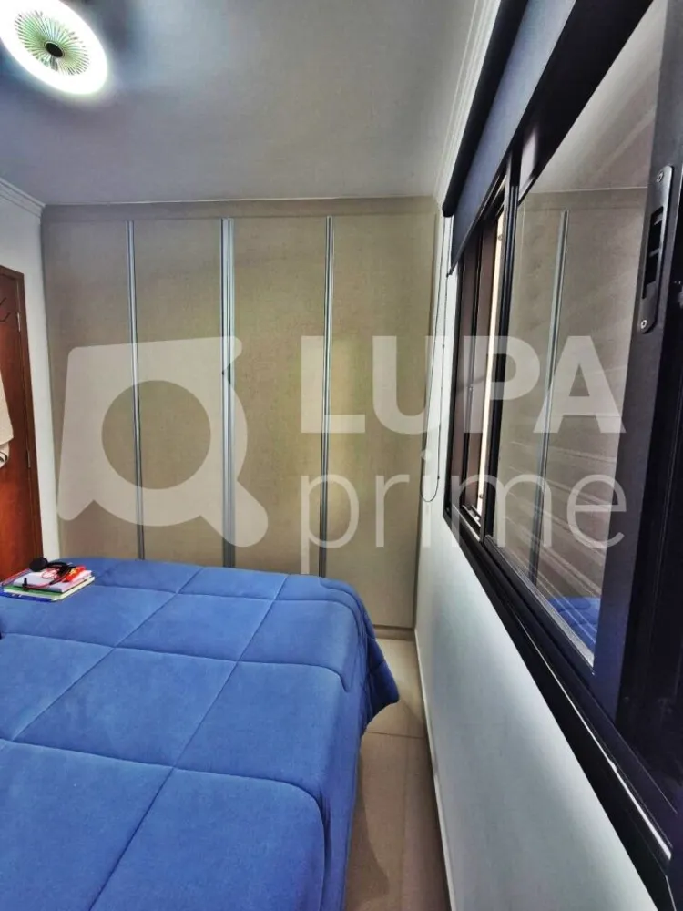 Apartamento, 2 quartos, 44 m² - Foto 1