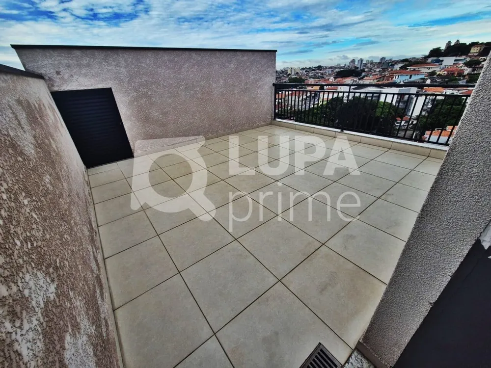 Apartamento, 2 quartos, 44 m² - Foto 14