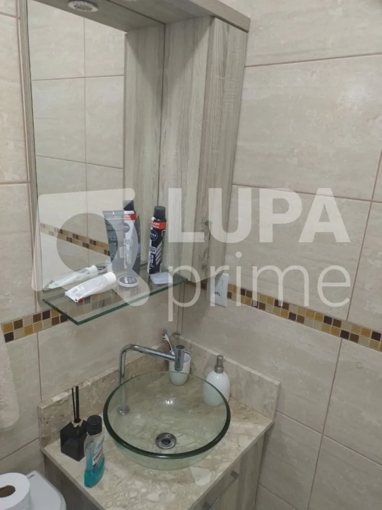 Apartamento, 2 quartos, 74 m² - Foto 7