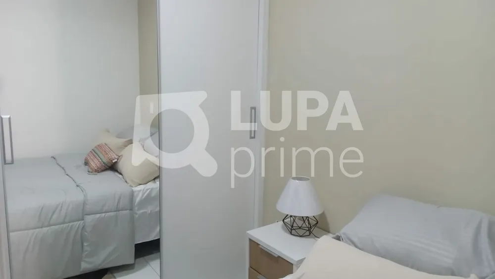 Apartamento, 2 quartos, 40 m² - Foto 7