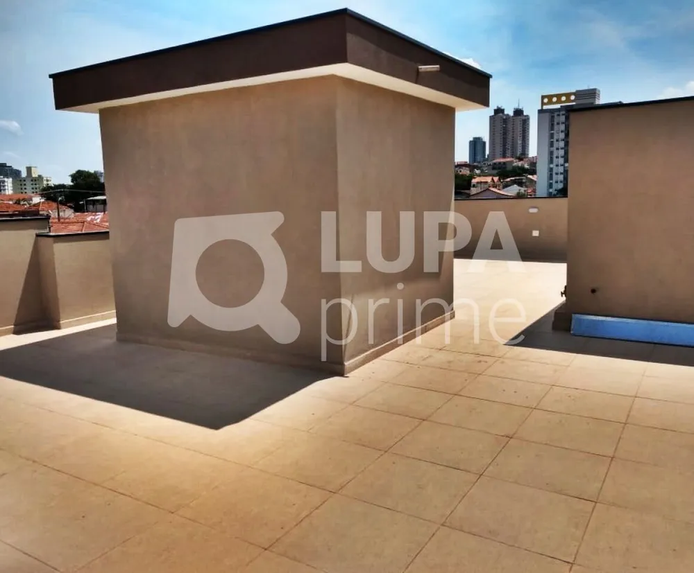Apartamento, 2 quartos, 40 m² - Foto 12