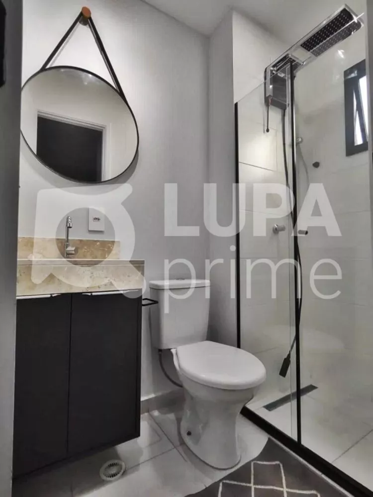 Apartamento, 1 quarto, 29 m² - Foto 8