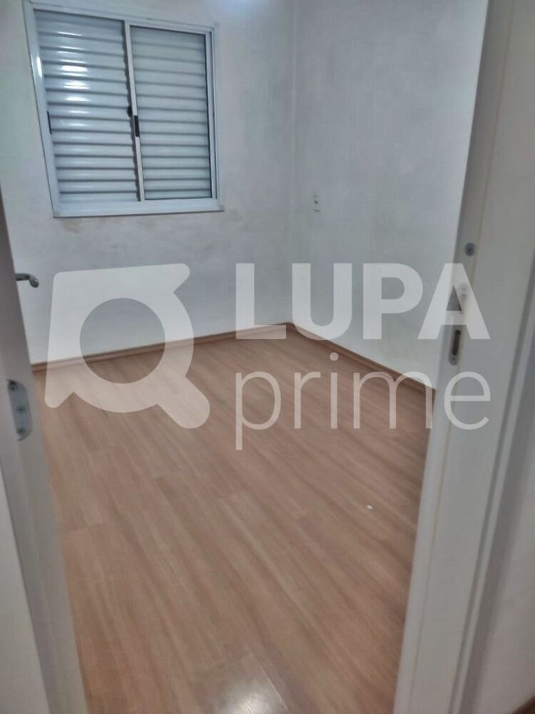 Apartamento, 2 quartos, 43 m² - Foto 1