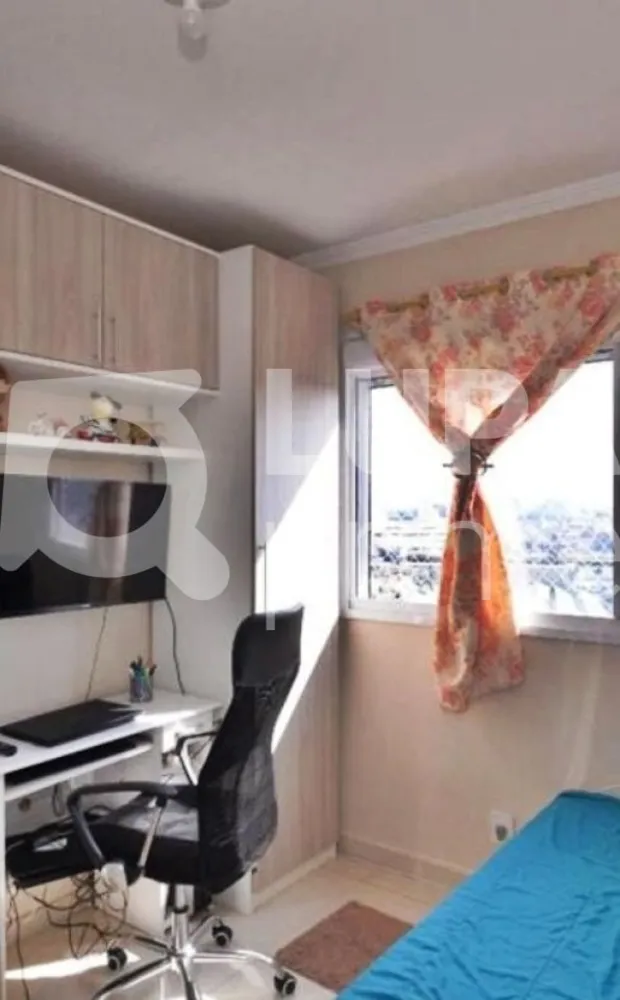 Apartamento, 2 quartos, 43 m² - Foto 12