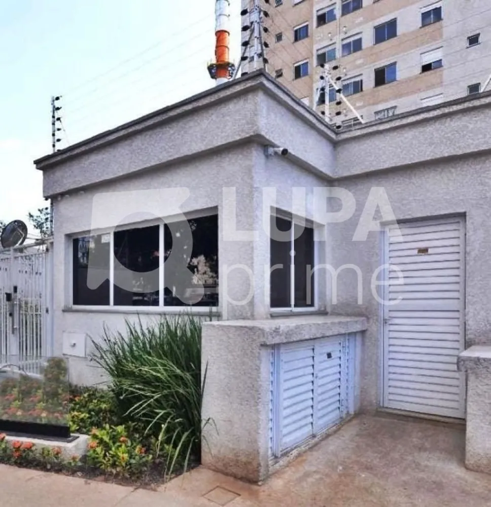 Apartamento, 2 quartos, 43 m² - Foto 11