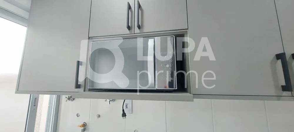 Apartamento, 1 quarto, 27 m² - Foto 5