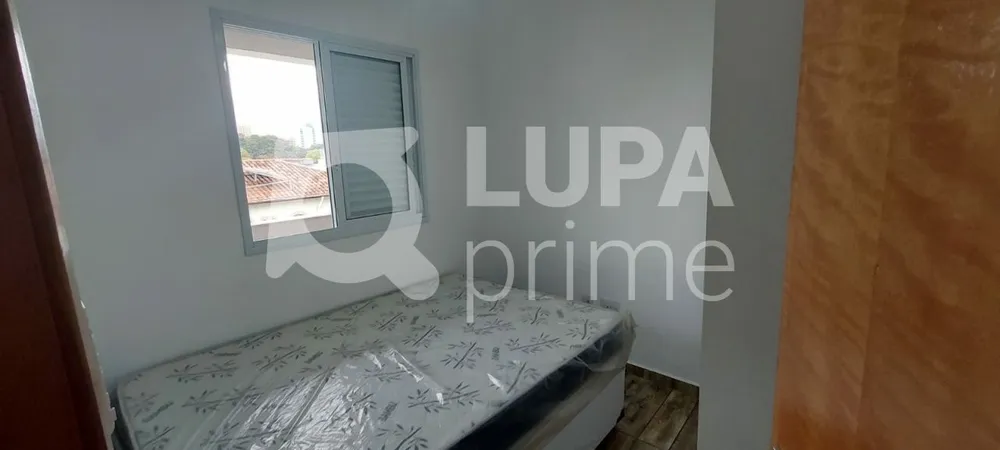 Apartamento, 1 quarto, 27 m² - Foto 14