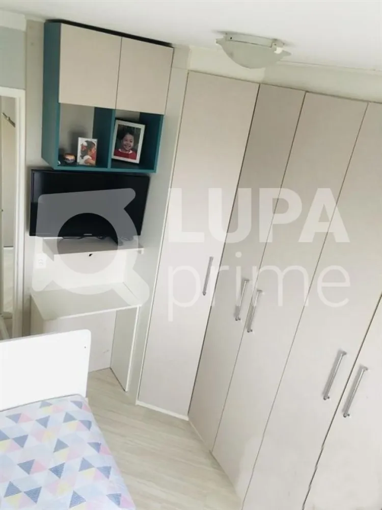 Apartamento, 3 quartos, 56 m² - Foto 2