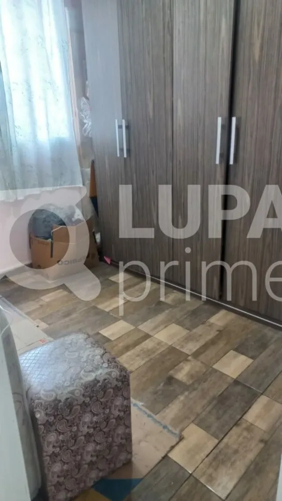 Apartamento, 2 quartos, 39 m² - Foto 10