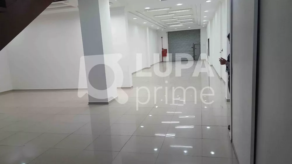 Conjunto Comercial-Sala para alugar, 235m² - Foto 1