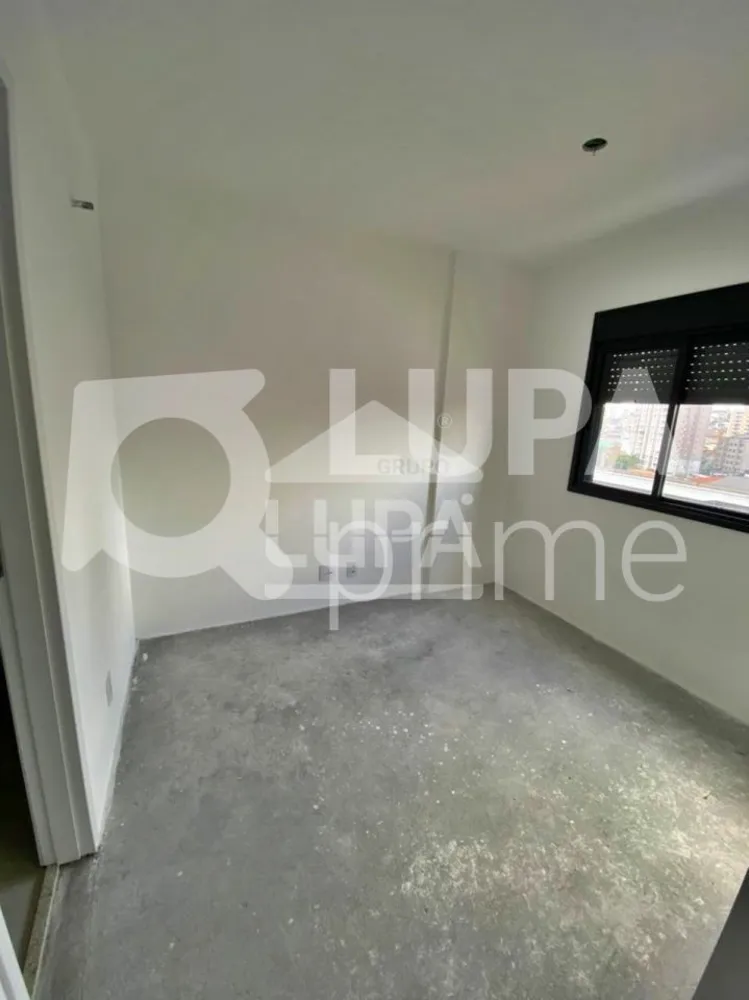 Apartamento, 2 quartos, 48 m² - Foto 12