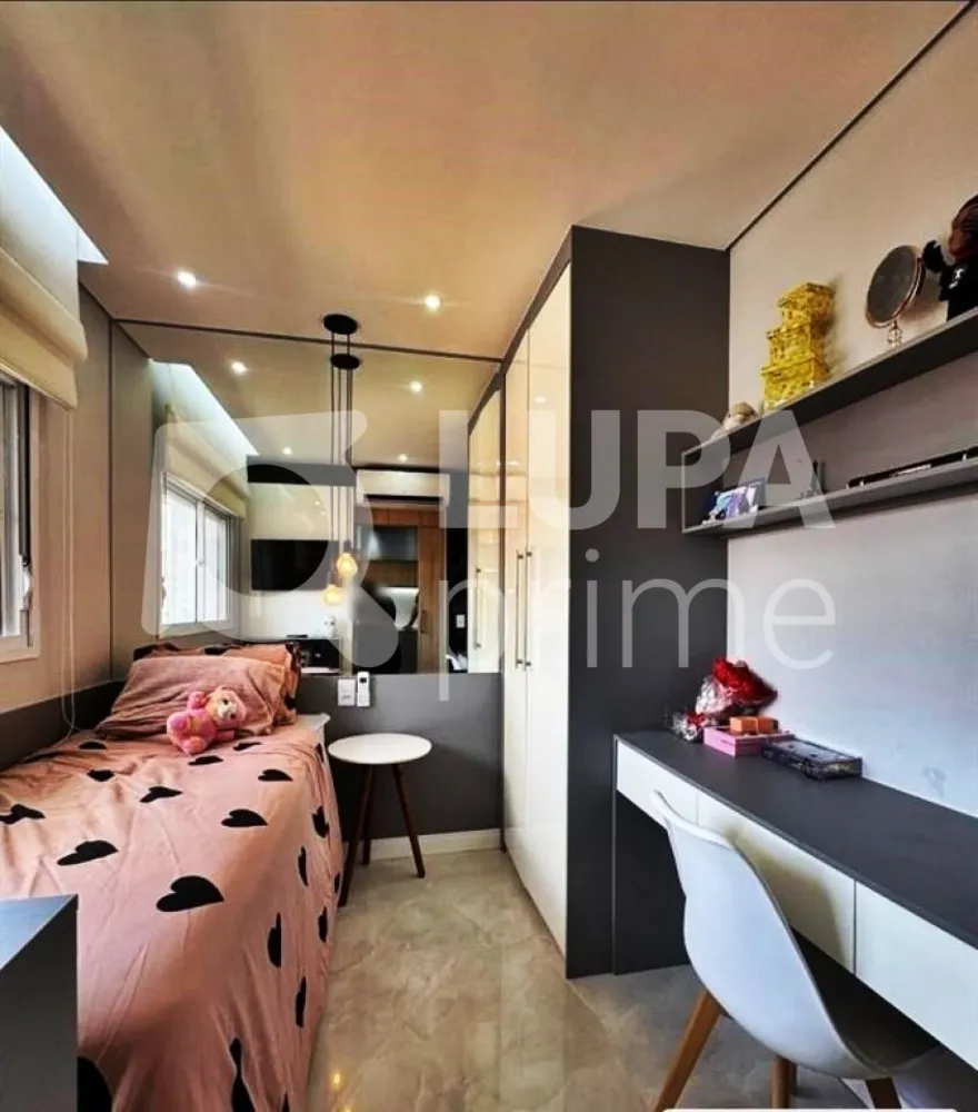 Apartamento, 2 quartos, 45 m² - Foto 5