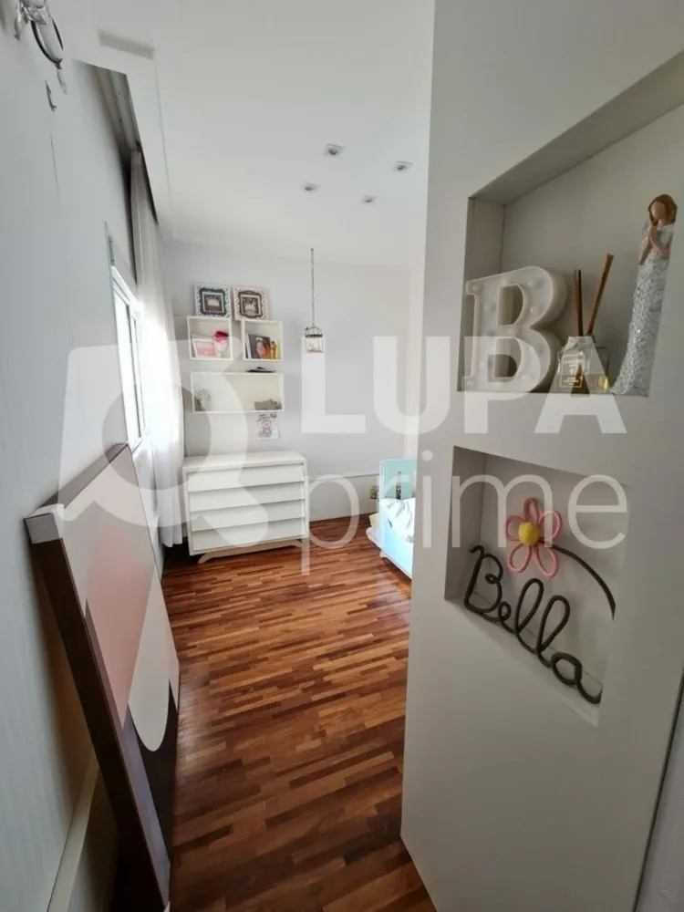 Apartamento, 2 quartos, 106 m² - Foto 7