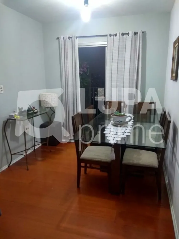 Apartamento, 3 quartos, 74 m² - Foto 8