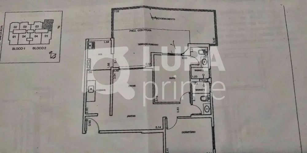 Apartamento, 2 quartos, 86 m² - Foto 1