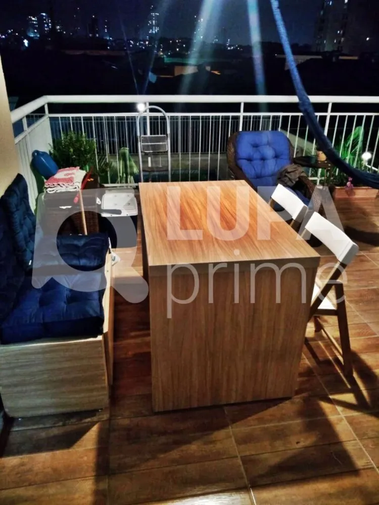 Apartamento, 2 quartos, 86 m² - Foto 4